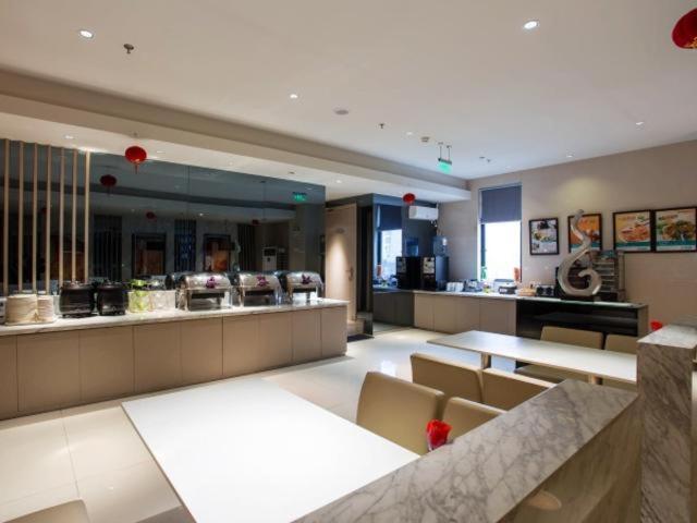 Jinjiang Inn Shanghai Hongqiao Hinge Tianshan West Road Экстерьер фото
