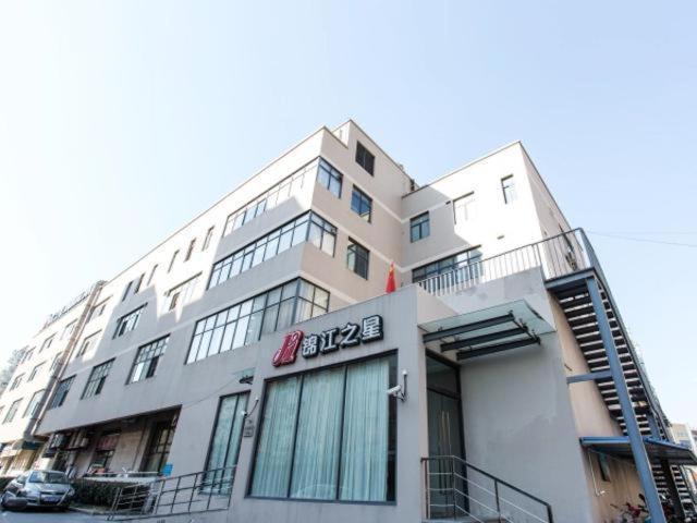Jinjiang Inn Shanghai Hongqiao Hinge Tianshan West Road Экстерьер фото