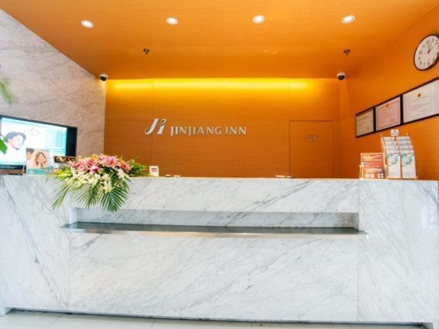 Jinjiang Inn Shanghai Hongqiao Hinge Tianshan West Road Экстерьер фото
