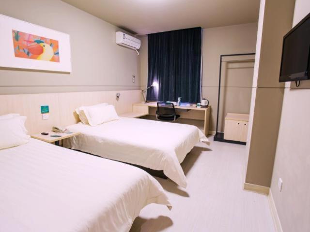 Jinjiang Inn Shanghai Hongqiao Hinge Tianshan West Road Экстерьер фото