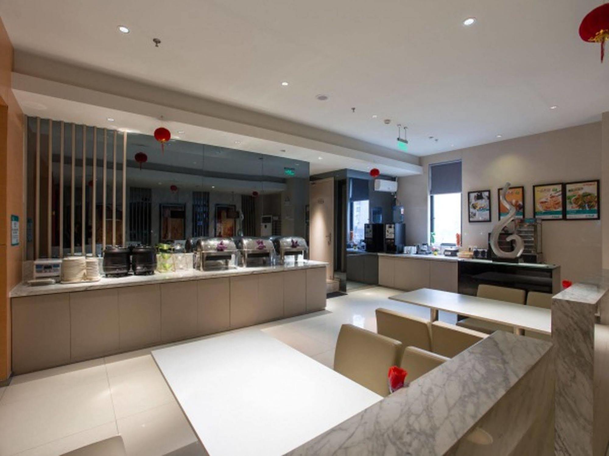 Jinjiang Inn Shanghai Hongqiao Hinge Tianshan West Road Экстерьер фото