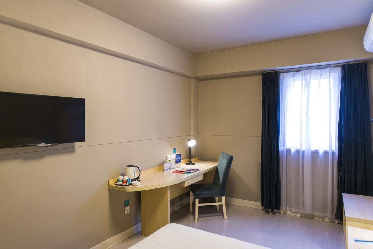 Jinjiang Inn Shanghai Hongqiao Hinge Tianshan West Road Экстерьер фото