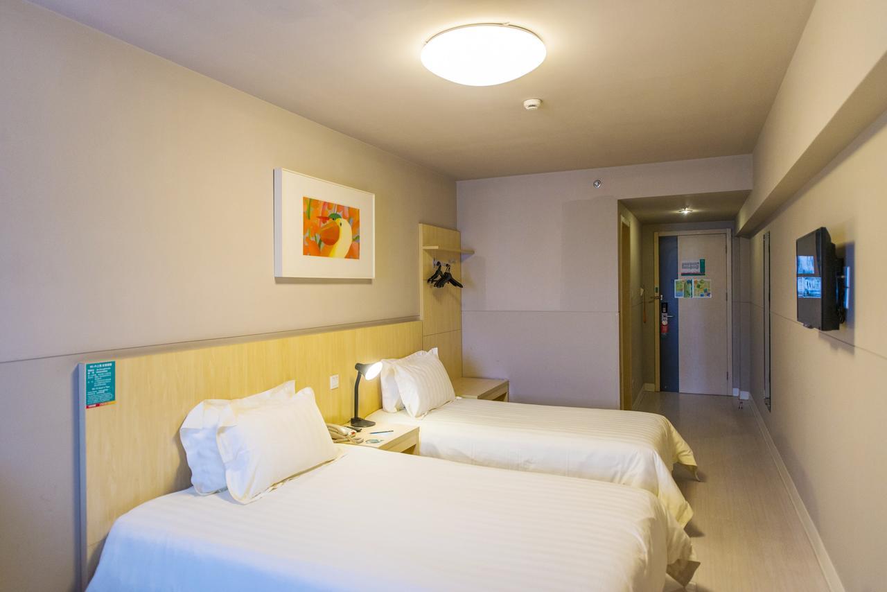 Jinjiang Inn Shanghai Hongqiao Hinge Tianshan West Road Экстерьер фото