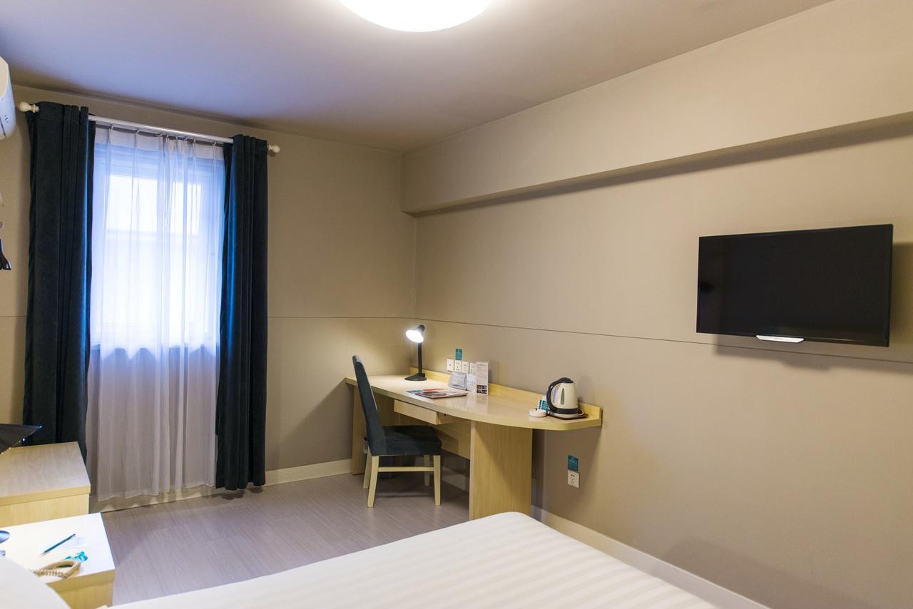 Jinjiang Inn Shanghai Hongqiao Hinge Tianshan West Road Экстерьер фото