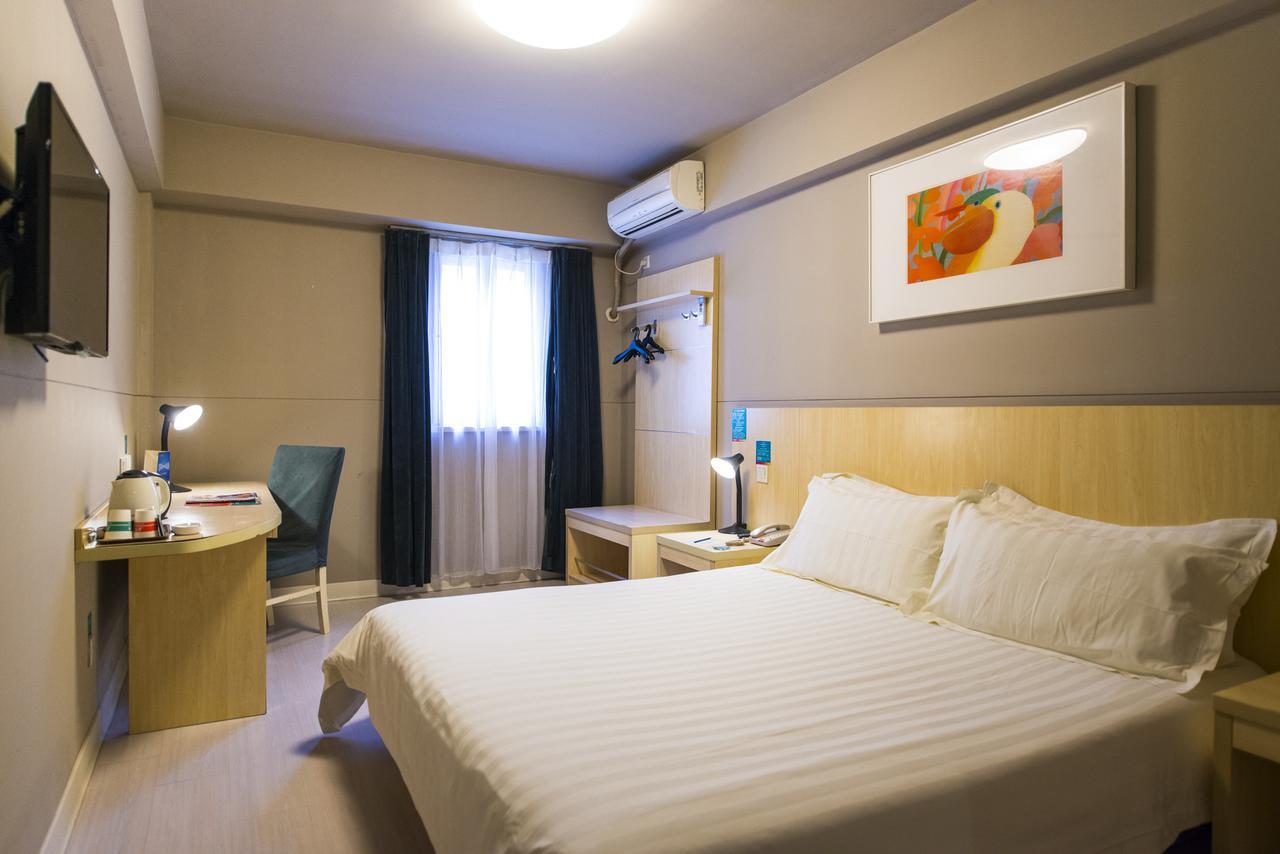 Jinjiang Inn Shanghai Hongqiao Hinge Tianshan West Road Экстерьер фото