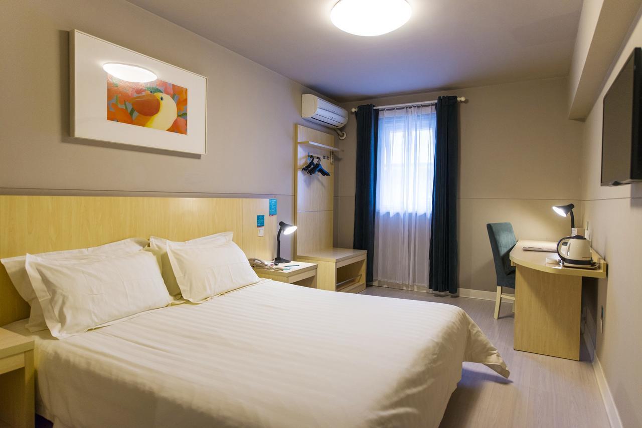 Jinjiang Inn Shanghai Hongqiao Hinge Tianshan West Road Экстерьер фото